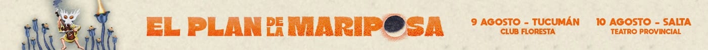 Banner Central