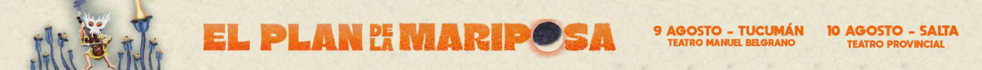 Banner Central